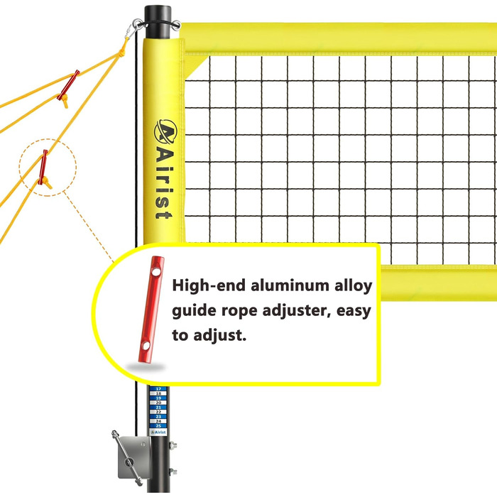 Волейбольна сітка Airist для вулиці з високою міцністю – з системою захисту від провисання, регульованими алюмінієвими стійками, професійний комплект для заднього двору та пляжу, з волейбольним м'ячем та жовтою сумкою для перенесення