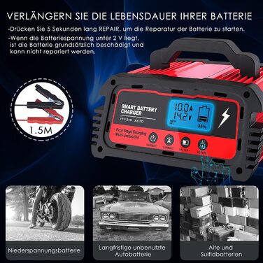 Автомобільний зарядний пристрій 12/24В 5/10/25А Зарядний пристрій Автомобільний повністю автоматичний 6-ступінчастий зарядний прис