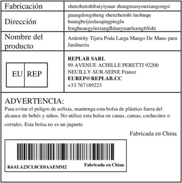 Садові ножиці Ardentity з довгою ручкою, довгий виліт, садові ножиці з довгою ручкою для гілок дерев, фруктових шпажок
