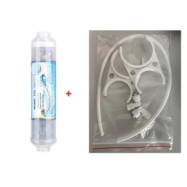 Фільтр для води зі зворотним осмосом. Мінералізація. Слаболужний камінь Майфан. Багатоступеневий фільтр із фільтром дальнього інфрачервоного випромінювання. PH/Кальцій. Автоматична фільтрація з двокомпонентним розємом (колір 6t 6 p).