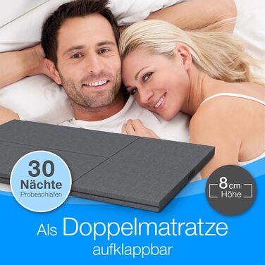 Розкладний матрац ELONEO 140x200 см з чохлом, висота 8 см, розкладний гостьовий матрац, розкладний матрац, розкладний матрац, ортопедична подушка, дорожній матрац, розкладне гостьове ліжко, розкладне ліжко, яке можна прати, 140 x 200 x 8 см, антрацит