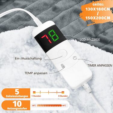 Підігріта ковдра BOMOVA з автоматичним вимкненням, пухнаста різдвяна ковдра, 10 налаштувань температури та 5-годинний таймер для дому, подарунки для жінок, різдвяна прикраса для ліжка/дивана, 130x180 см, сірий
