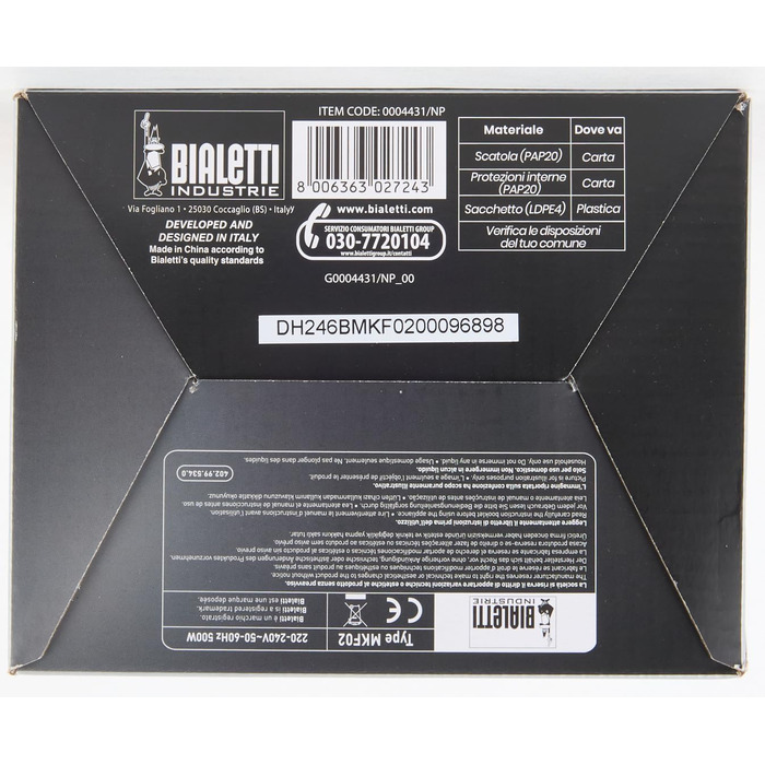 Капучинатор для молока для капучино, ємність 150 мл капучино або 300 мл гарячого молока, червоний червоний одинарний