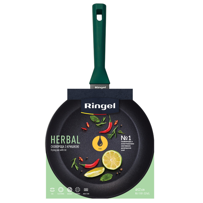 Сковорода RINGEL Herbal сковорода глибока 22 см (6806842)