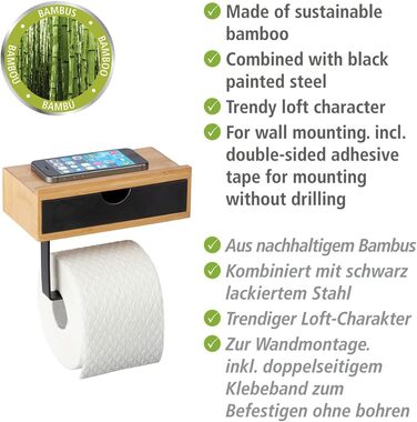 Тримач для рушників WENKO Mod. Bambusa з бамбуковою полицею та шухлядою, вкл. кріпильний матеріал, натуральний/чорний Одномісний