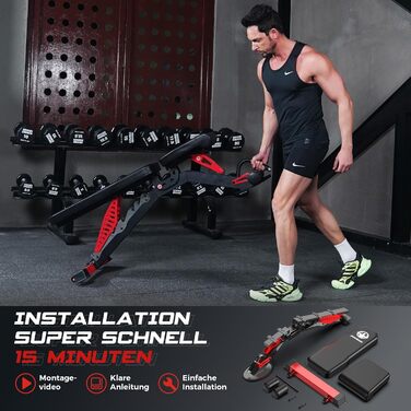 Лава для силових тренувань Pooboo, регульована лава для домашніх тренувань, вантажопідйомність 1500 фунтів, міцна лава для силових тренувань, положення горизонтальне/похиле/опущення для тренування всього тіла