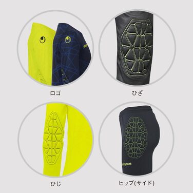 Комплект воротаря uhlsport унісекс, дитячий, 152 л, флуоресцентний жовтий/чорний