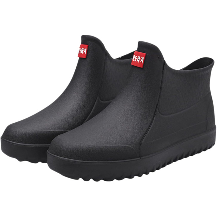 Нове прибуття 2026 Чоловічі короткі гумові чоботи Водонепроникне садове взуття Нековзне чоловіче зручне устілкове модне легке гумове взуття до щиколотки Скраб Взуття для роботи на відкритому повітрі 44 EU Чорний