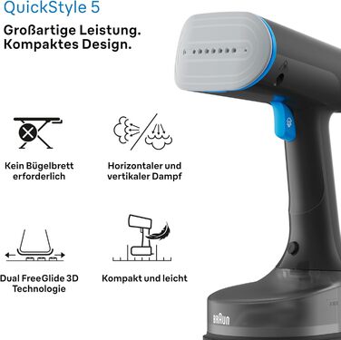 Паровий випрямляч Braun QuickStyle 5 GS5031BL, технологія Dual FreeGlide 3D, технологія FastSteam, відпарювач, пара 25 г / хв, рез