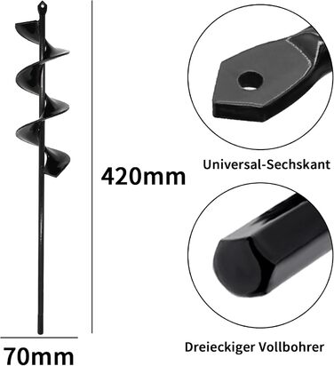 Садовий шнековий свердло 70мм 420мм довжина садового шнека, грунтовий шнек для свердла, шнек для рослин, садовий шнек, шнек для рослин для акумуляторної викрутки, грунтовий шнек, шнек для сівалки квітів до 7x42см