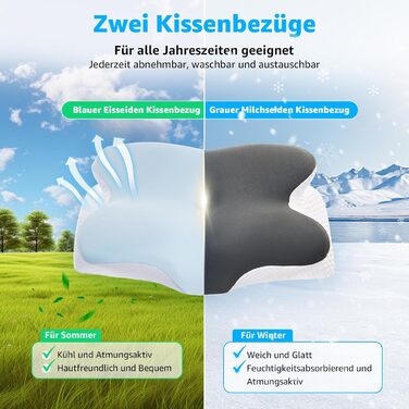 Подушка для шиї BRO, подушка з піни з ефектом пам&39яті з 2 наволочками, ергономічна подушка для голови, подушка для сну на боці, подушка для шиї для сну на боці, спині та животі для полегшення болю в шиї, 60x40x13 см