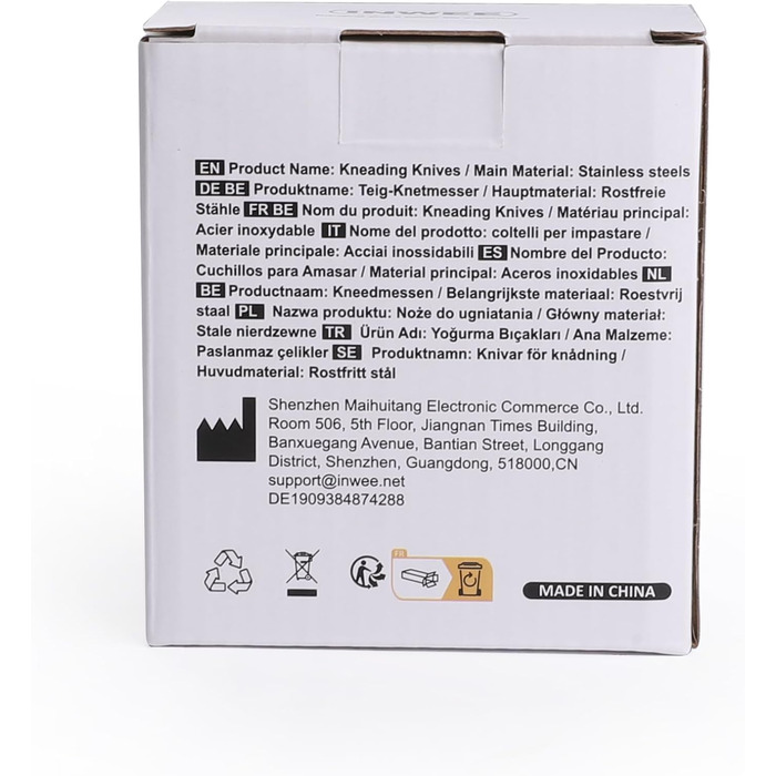 Ніж для тіста Inwee для Thermomix, змінні аксесуари для ножа блендера, що підходять для Thermomix TM6, TM5, TMF, ніж тістоміса з нержавіючої сталі, без залишків тіста та забруднення брудом, швидке очищення ножа для тіста TM5 і TM6