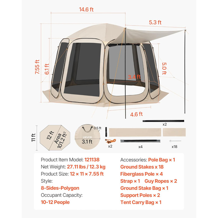 Намет-будинок VEVOR, 3 x 2,8 м, 4-8 осіб, розкладний намет для забезпечення приватності, портативний, екранований, з сумкою для перенесення, сітчастими бортами, кілками для землі, для саду, патіо, заднього двору, активного відпочинку на свіжому повітрі, б