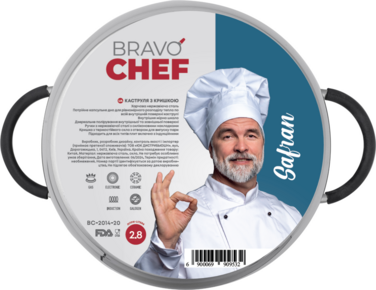 Каструля 20 см 2,8 л Safran Bravo Chef