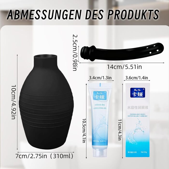 Силіконовий анальний душ для інтимної гігієни, з 3 насадками, 29 см, 220 мл, комплект для очищення з гелем 25 г