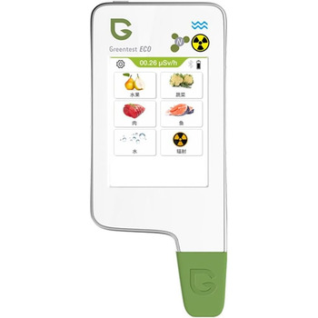 Цифровий тестер харчової нітрату, вимірювач, TDS твердість, аналізатор PPM, дозиметр для овочів, фруктів, м'яса, риби, води, радіації, підтримує кілька мов ECO4F Білий/розкішний сад, 6