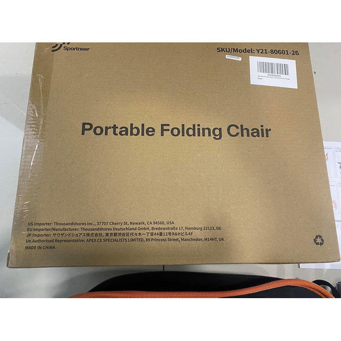 Складаний кемпінговий стілець Sportneer, портативний кемпінговий стілець, вантажопідйомність 150 кг, надлегкий, маленький складний стілець із сумкою для пікніків, активного відпочинку на свіжому повітрі, походів, 1 чорний