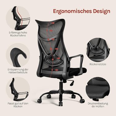 Ергономічне офісне крісло, крісло-гойдалка для офісу, обертове на 360 робоче крісло з підлокітниками, робоче крісло з повітропроникної сітчастої тканини, чорний колір