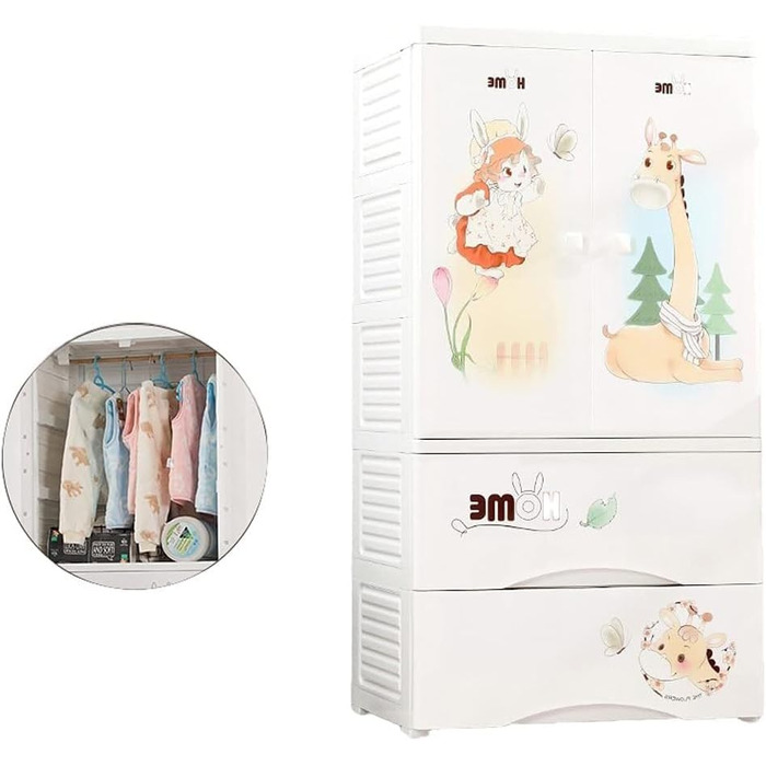 Кошики для зберігання Шафа для зберігання / ящик для зберігання Проста дитяча шафа Пластикові подвійні двері Сучасна мінімалістичн