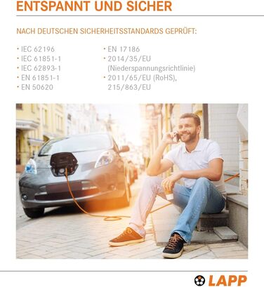 Зарядний кабель LAPP MOBILITY тип 2 11 кВт 7м - 20а зарядний кабель для електромобілів 3-фазний - зарядний кабель із захистом IP55