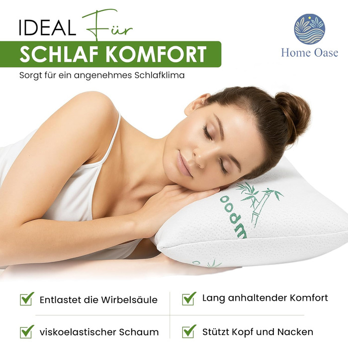 Бамбукова подушка 40x60 см Ергономічна подушка з дихаючим чохлом, в&39язкопружна піна, яку можна прати та гіпоалергенна