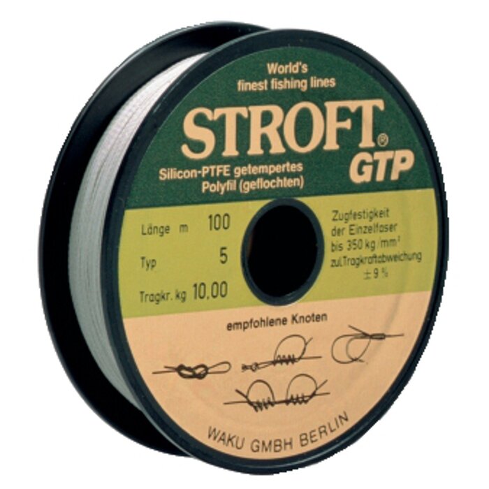 Плетена волосінь Stroft GTP Type R 500 м світло-сіра R11-0.500 мм-38 кг