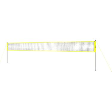 Комплект волейбольної сітки VEVOR з регульованою висотою, Портативний, для вулиці (з м'ячем та сумкою для перенесення), для саду, пляжу та газону