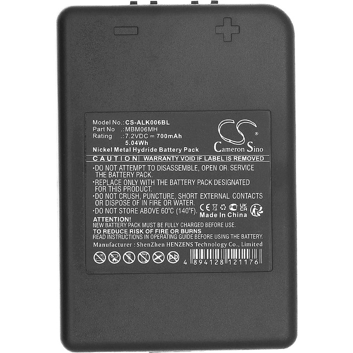 Акумулятор TCTK 700 мАг, сумісний з Autec E16 KTC, E16 Sirio 42, модульними радіокерованими лампами MJ, модульними радіокерованими лампами MK, MJ, DF, MJ04, MK, Plus, FBA