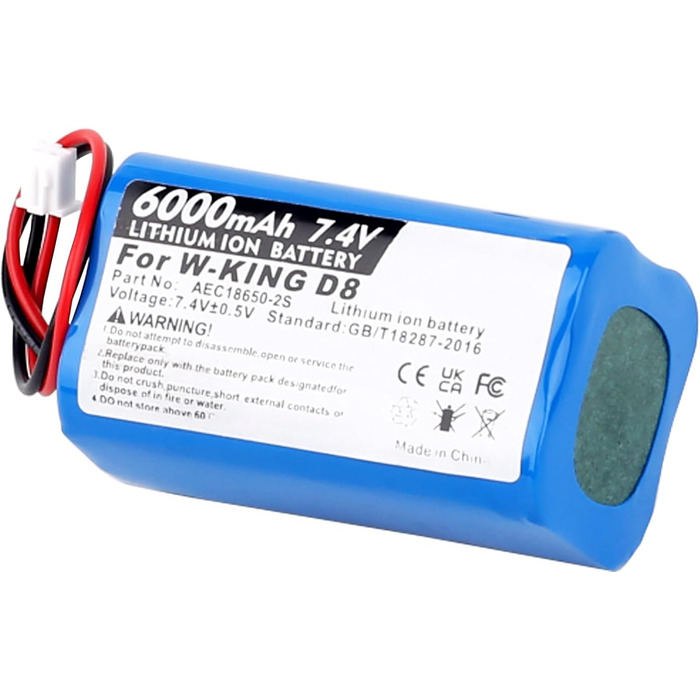 Акумулятор для Bluetooth-колонки W-King D8, музичної скриньки для вечірок, літій-іонний акумулятор (7,4 В, 6000 мАг)