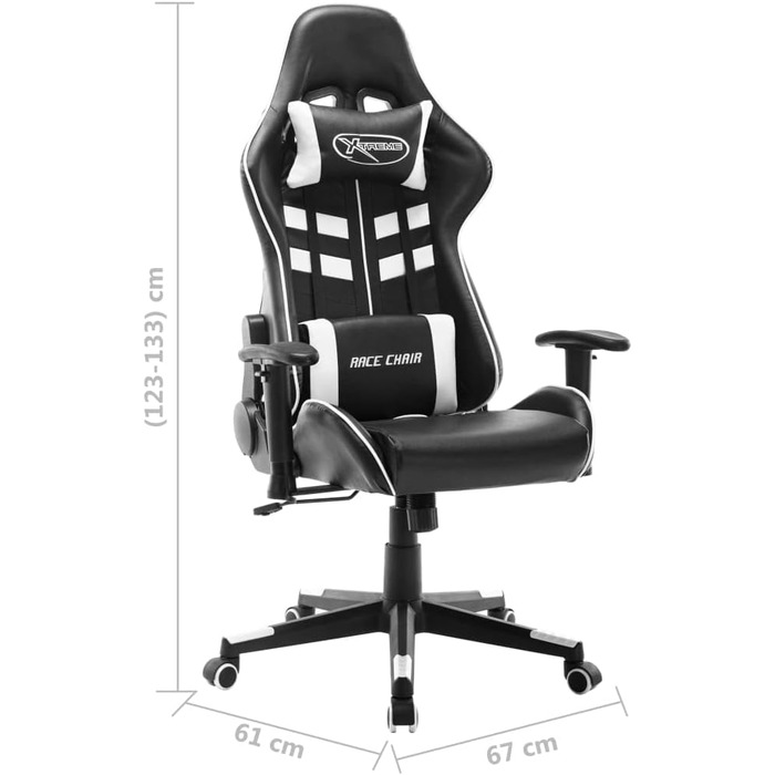 Ігрове крісло чорно-біле зі штучної шкіри