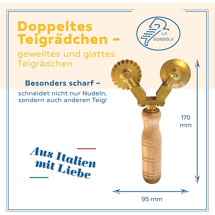 Комбіноване колесо LaGondola - професійне колесо для тіста подвійне, гладке і хвилясте, тісторіз з латуні та натурального дерева