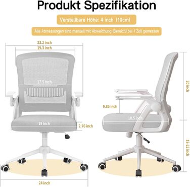 Офісний стілець naspaluro з відкидними підлокітниками, ергономічний стілець для столу, обертовий стілець із сітчастою оббивкою, поперекова підтримка, регулювання висоти, функція гойдання, м&39яка подушка сидіння, сірий, без підголівника