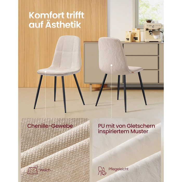 Комплект обідніх стільців з 4 шт. , кухонний стілець, м&39який стілець, металеві ніжки, регульовані ніжки, легкий догляд, тканина шенил, ПУ з візерунком у льодовиковому стилі, кремово-білий KDC188W01 Комплект з 4 шт. кремово-білий