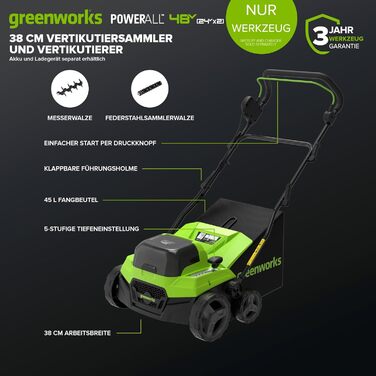 Акумуляторний вертикальний скарифікатор та аератор 2-в-1 безщітковий, ширина захвату 38 см, 5 рівнів регулювання висоти, 45л травозбірник, складна ручка, акумуляторний садовий інструмент (акумулятор не входить до комплекту), модель GD2X24SC38II, 48V (24V 