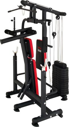 Універсальна силова станція Hansson Sports, багатофункціональна силова лава зі стійкою для штанги, тяга лати, розгинання ніг &quotметелик&quot, згинання ніг, вага 65 кг, складна A Силова лава