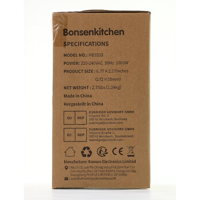 Ручний блендер Bonsenkitchen, ручний блендер 4-в-1 електричний, безступінчаста швидкість 1000 Вт, нержавіюча сталь, віночок, подрібнювач 500 мл і мірний стаканчик 700 мл для дитячого харчування, HB3203 (чорний) 4 в 1