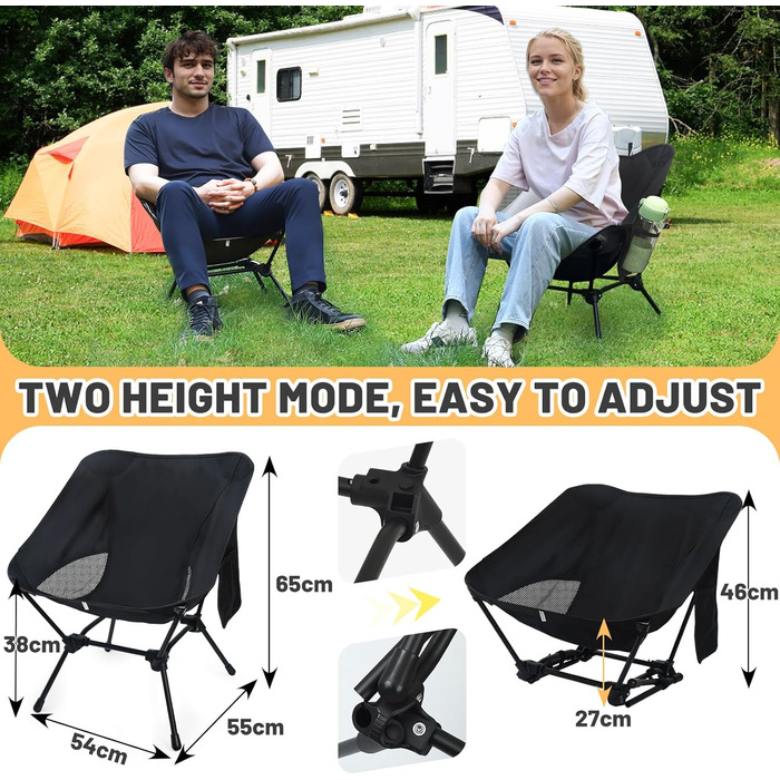 Складаний кемпінговий стілець, надлегкий маленький складний стілець, регульована висота, з боковими кишенями, компактний кемпінговий стілець для пікніків, риболовлі, садівництва, пішого туризму, спорту, активного відпочинку, походів, чорний - 2 шт.