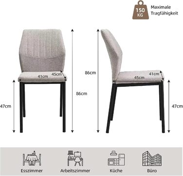 Бежеві обідні стільці, комплект з 4 шт. , кухонні стільці, м&39які стільці, бежеві обідні стільці з поліестеровими сидіннями, для їдальні, вітальні, спальні, бежевий, 4 шт. и