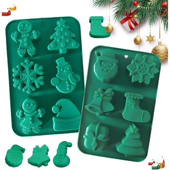 Силіконова форма з 2 елементів для випічки різдвяних тістечок Mein HERZ