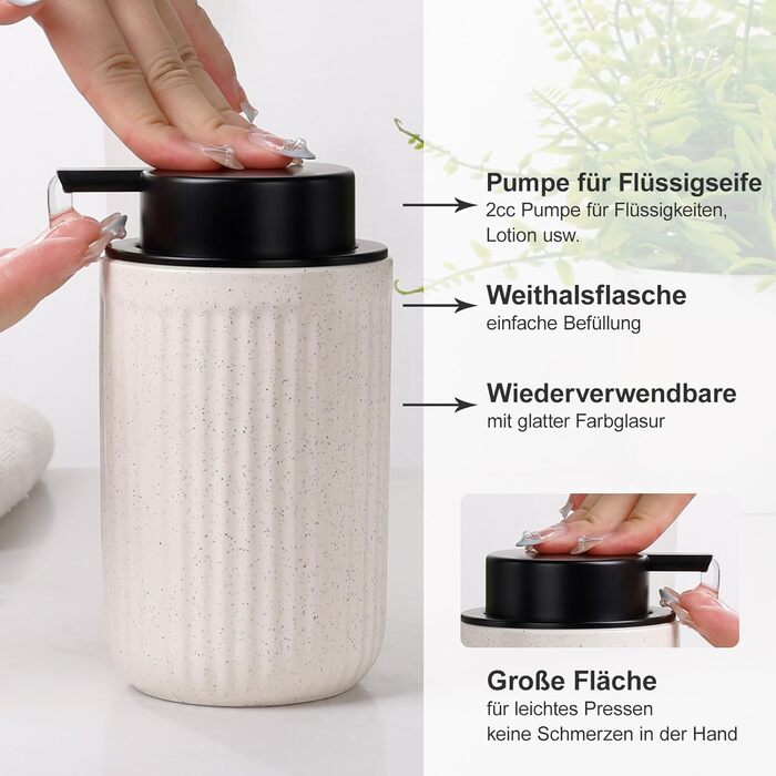 Набір для ванної кімнати Beige UMLACA Керамічні аксесуари для ванної кімнати, 4 предмети, включають дозатор для мила 350 мл, чашку для зубної щітки, мильницю, контейнер для ватних паличок, елегантну прикрасу для ванної кімнати