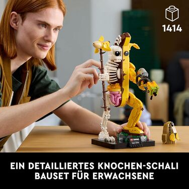 Колекційний конструктор LEGO Fortnite 77072, Фігурка Кістяного Шалі, 1414 деталей