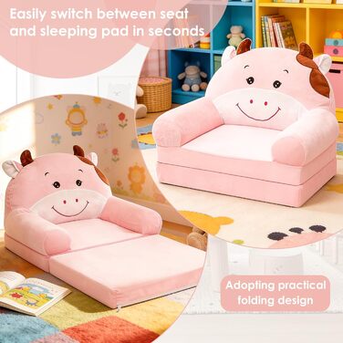 Складане дитяче крісло, зручний дитячий диван, портативний дитячий диван з ручкою для перенесення, дитячий стілець з пінопластовою підкладкою, крісло для читання для дітей віком від 1 до 4 років, ідеї подарунків на Різдво, дні народження, корову