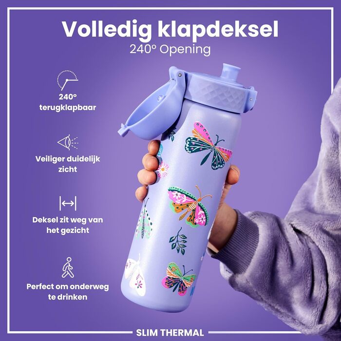 Пляшка для води ion8, 500 мл, герметична, відкривається однією рукою, надійний замок, можна мити в посудомийній машині, без BPA, ручка для перенесення, відкидна кришка, легко миється, кліматично нейтральна, світло-фіолетовий метелик, ізольована сталь