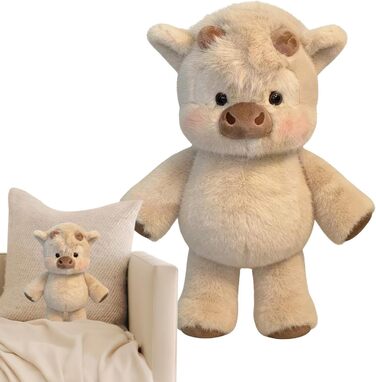 М’яка іграшка корівка Generisch 45 см бежева