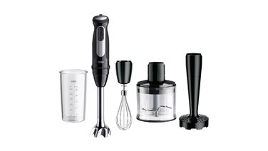 Занурювальний блендер Braun MultiQuick 5 MQ55307M потужний мотор, 2 швидкості, аксесуари з нержавіючої сталі, легке очищення, чорний