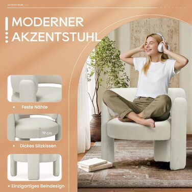 Сучасне оксамитове крісло COLAMY з м&39якою спинкою, м&39яке крісло для вітальні, зручне кругле крісло для відпочинку з 3 ніжками для вітальні, спальні, куточка для читання, кремового кольору, комплект з