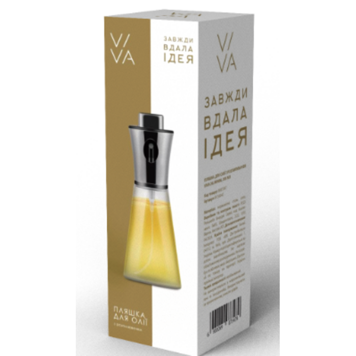 Пляшка для олії з розпилювачем Viva Oil Minim (6907347)