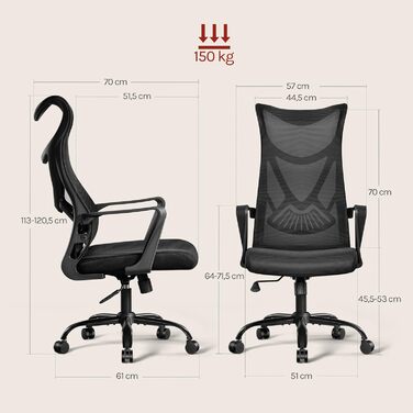 Ергономічне офісне крісло, крісло-гойдалка для офісу, обертове на 360 робоче крісло з підлокітниками, робоче крісло з повітропроникної сітчастої тканини, чорний колір