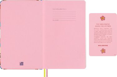 Щотижневий календар Moleskine Sakura на 18 місяців від Momoko Sakura, Календар-блокнот у твердій палітурці, Asia Collection 2024, спеціальне видання, великий формат 13 x 21 см 18 місяців