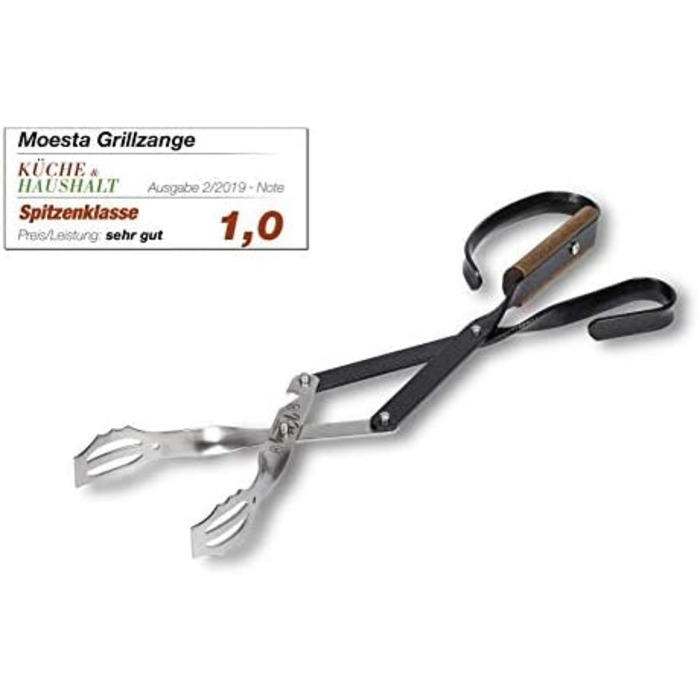 Щипці для барбекю V-Tong 51 см - Щипці для сервірування з дерев'яною ручкою - Багатофункціональні щипці для м'яса з відкривачкою 5